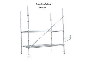 Buy cheap Heavy load capacity Steel cuplock scaffolding system / Top cup scaffolding product