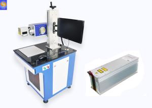 Buy cheap Industrial PVC Acrylic CO2 Laser Marking Machine product