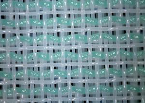 Buy cheap 120 Degree Monofilament Polyester Mesh Fabric With Woven Mesh Structure product