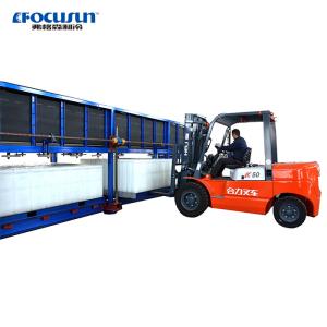China Industrial Ice Block Making Machine Equipped With R22 Or R404a Refrigerant on sale