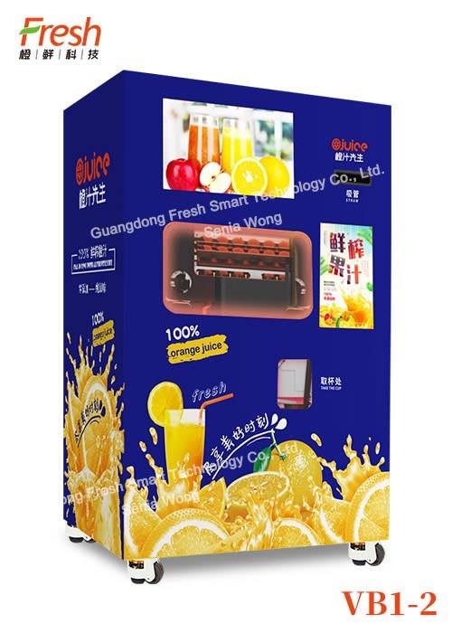 patent protection pure Orange Fresh Orange Juice Squeezing Automatic Beverage Vending Machine with extrusion system