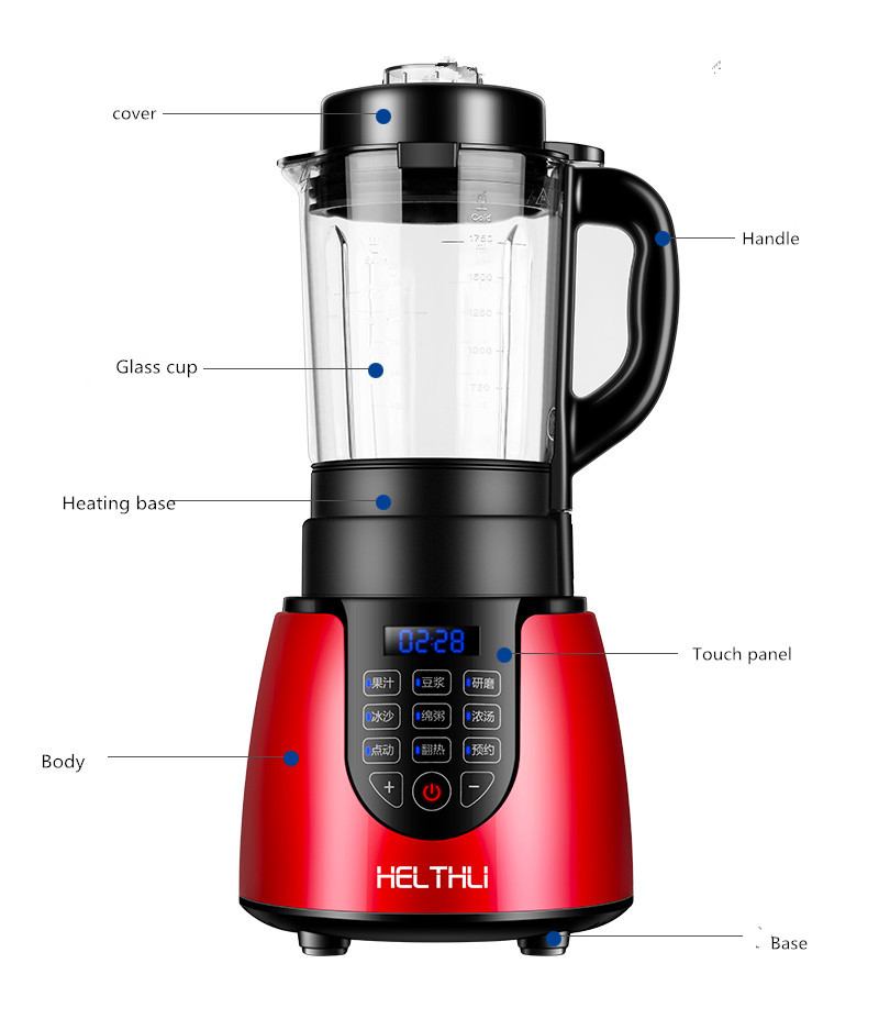 Electrical Commercial Food Processor Cooker , Heated Food Blender CE Approved