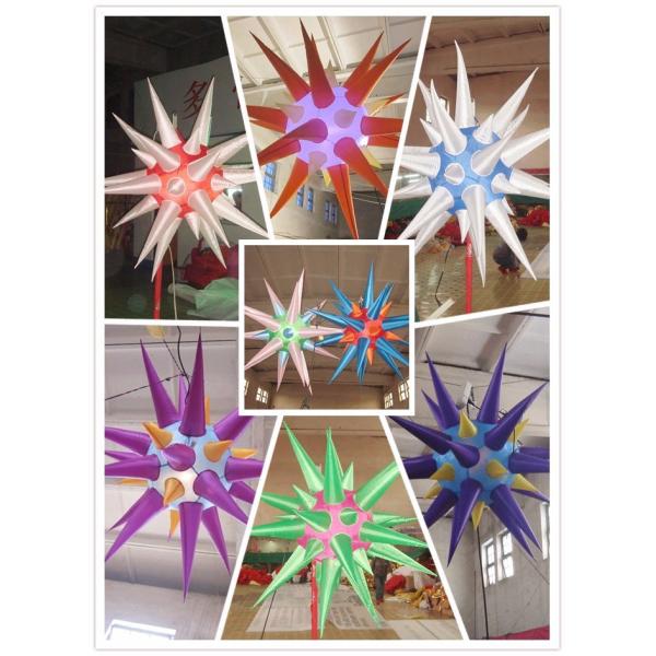 inflatable star