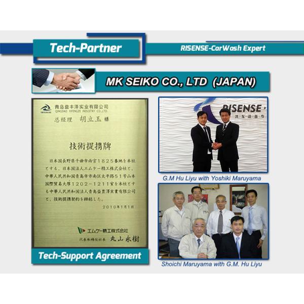 7.5KW Double Arm Touchless Car Washing Machine Risense CH-200