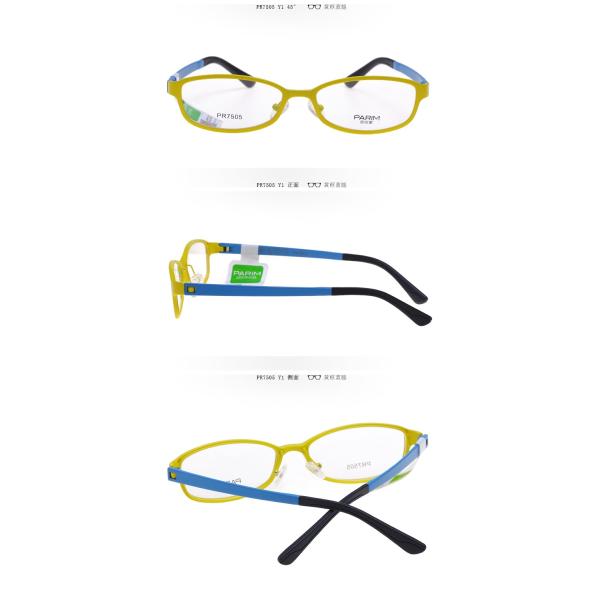 Multiple Color Ultra Light Eyeglass Frames , Lightweight Spectacle Frames