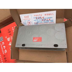 Buy cheap brake lining for SDLG958 SDLG956 wheel loader product