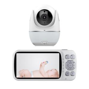 5 HD 720P Baby Monitor Built In Speaker Mic Wifi Two Way Pet Camera