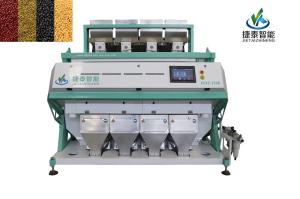Buy cheap high speed FPGA Spectrum Optical Color Sorter Machine For Lentils product