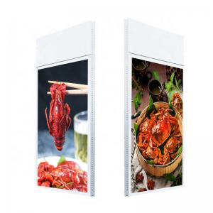 Buy cheap High brightness ultra thin digital advertising player dual screens window hanging double sided lcd display product