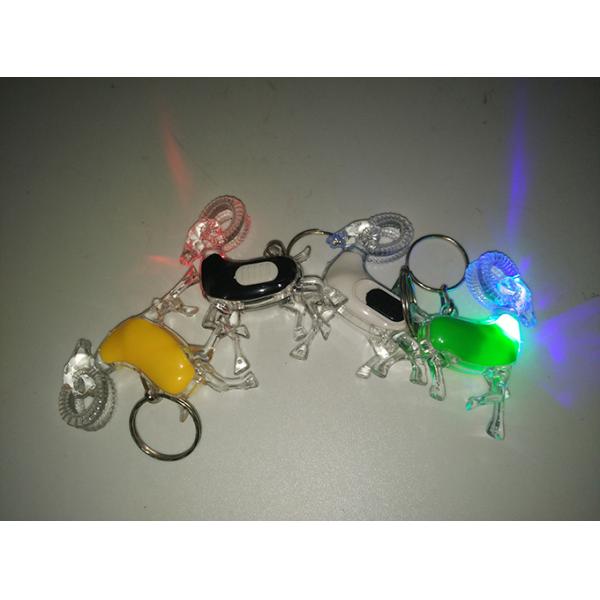 YF-130 Mini Key Torch