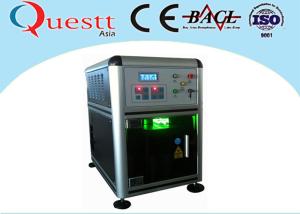 Buy cheap 3W Mini Laser Engraver Low Cost , Subsurface Engraving Machine For 3D Photo Crystal product