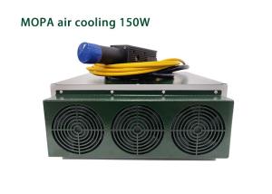 Adjustable 150 Watt MOPA Fiber Laser Air Cooled Pulsed