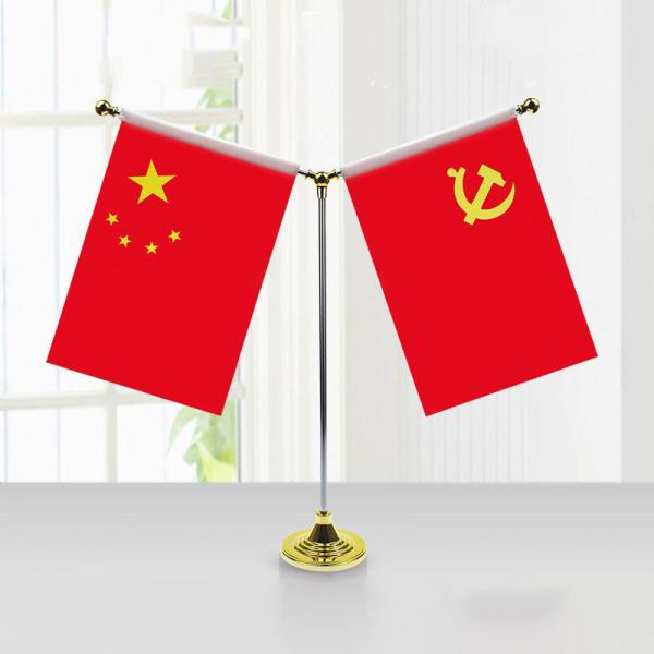 Quality Pantone Color Office Desk Flags Decoration With Flag Stand for sale