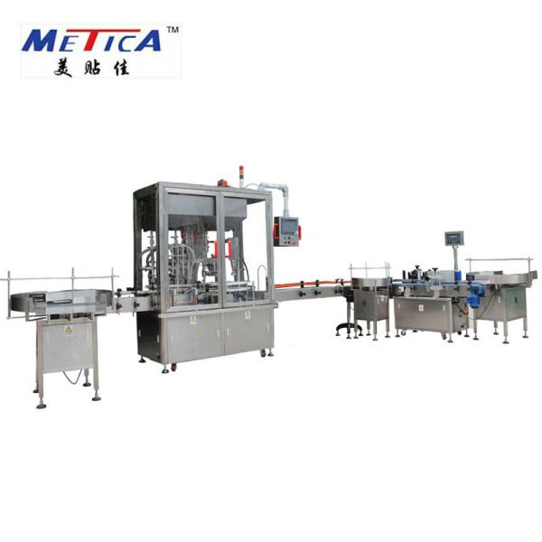 Quality METICA Syrup Bottling Production Line Pet Bottle Filling And Capping Machine for sale