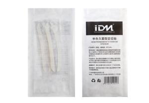 Buy cheap OEM Factory Price Cheaper Professional Eyebrow Tattoo Marker Brand Stricker For Eyebrow Shape Design Tools product