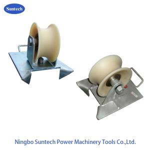 China Cable Installation Pithead Cable Roller Underground Stringing Tools on sale