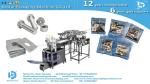Bestar automatic packing machine with 5 counting vibration for hardware