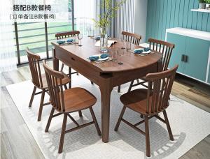 China Custom Rectangular Solid Wood Table , Extendable Dining Table With Chairs on sale