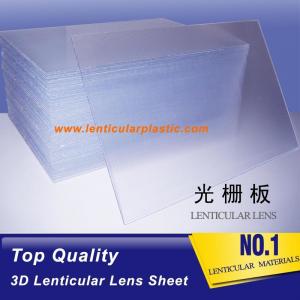 China 20 LPI 3mm lenticular lens sheet PS material 3d flip lenticular printing plastic sheet for 3D billboard advertising on sale