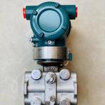 EJX110A Differential Pressure Transmitter 4-20mA Output Signal HART Communicatio