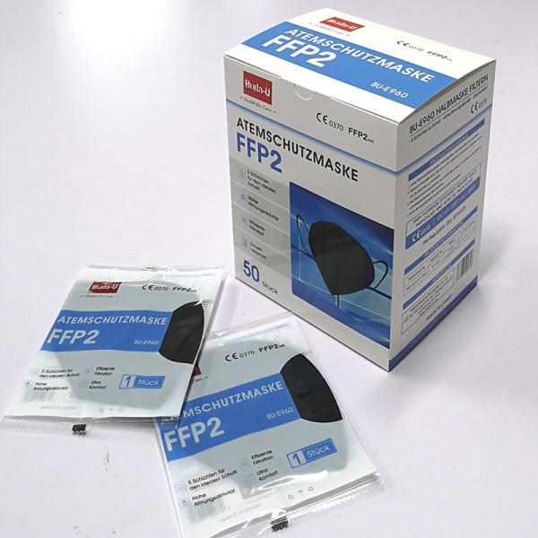 Quality Folding Type FFP2 Disposable Mask Particulate Respirator, FFP2 Protection Level Face Mask CE 0370 for sale