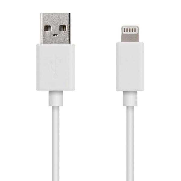 Quality Customized USB 2.0 Usb Type A To Lightning Cable For Charging Apple Mobile Phones for sale