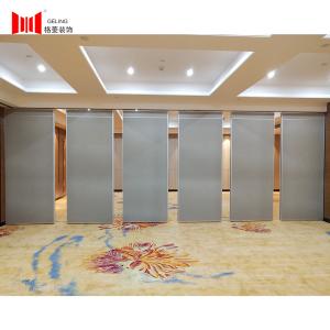 Buy cheap 900-1230mm Conference Room Folding Partition Wall Operable Partition System product