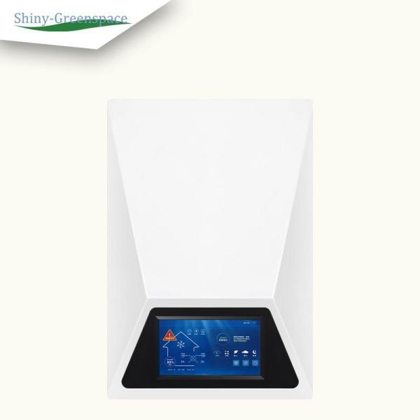 Quality 660*455*148mm Dual Language Ventilation and Air Exchange System Plastic Steel Material Ideal for Home Air Ventilation for sale