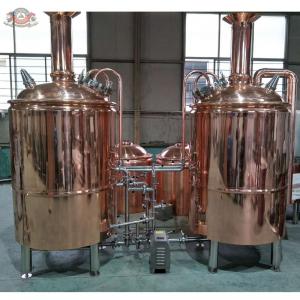 China 300L copper craft beer brewing equipment used for making craft beer for a small scale industry on sale