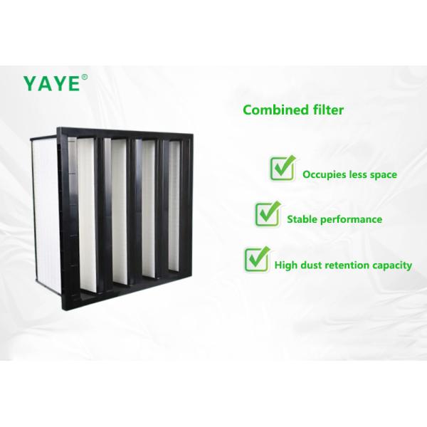 Sub High Efficiency Air Filter H11 V Type Air Filter Low Resistance Plastic Frame