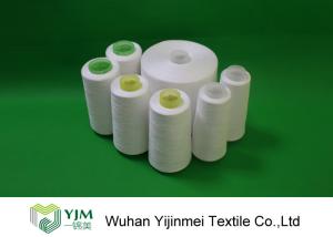 Buy cheap 100% Polyester Spun Yarn With Paper cone / 24000KG Polyester Sewing Thread For A Container product