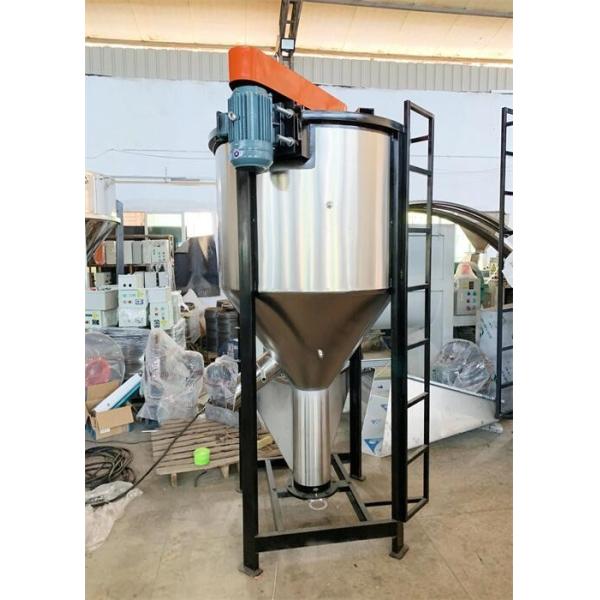 Vertical Granules Resin Plastic Mixing Machine Polished SUS OVM-2000