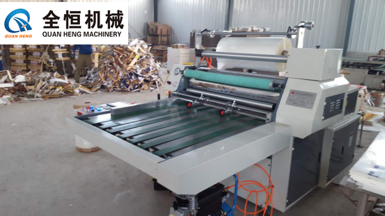 Manual feed Film Laminating Machine , Semi Automatic Laminating Machine