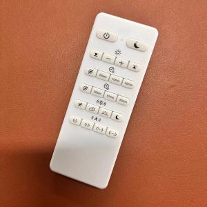 Buy cheap Dimming Sensors Smart Universal Remote Control Easy Programming product
