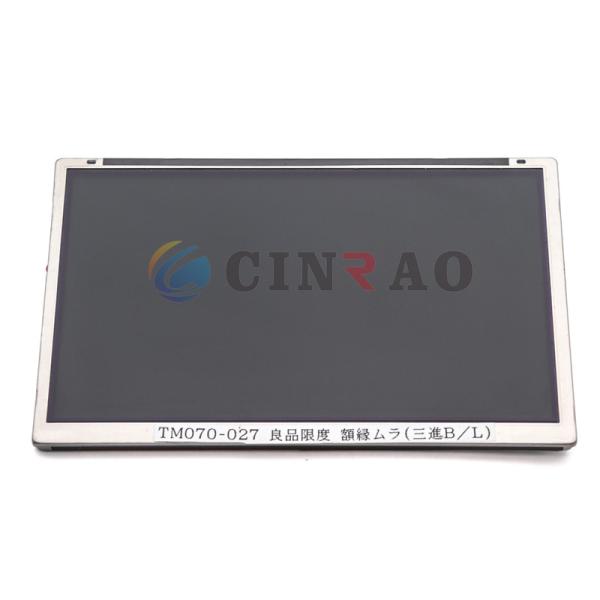 7.0 INCH Tianma TFT GPS Car LCD Module TM070WA-22L08B High Performance