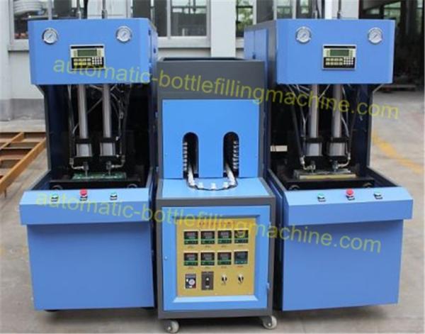 Quality 5L Volume Automatic Pet Blowing Machine With Touch Screen for sale
