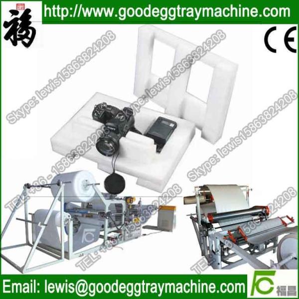 Quality Supplying EPE Foam Sheet Thickening/Bounding Machine for sale