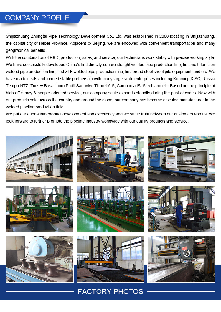 ERW 102 ST37 ST44 ST52 Furniture Pipe Production Line ERW Pipe Mill
