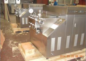 China High Efficiency Milk Pasteurizer Homogenization Machine 4000 L/H 250 Bar on sale