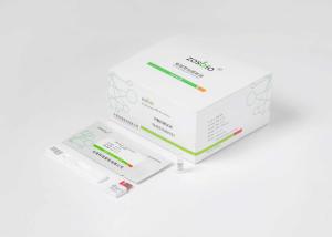 Buy cheap 0.3-50ng/ML Prolactin Test Kit 15Min Progesterone Test Strips product