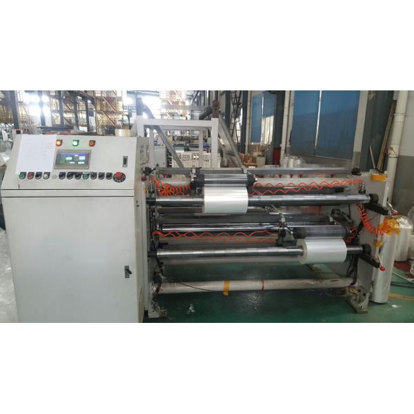 Environmentally Friendly Single Wound Polyolefin Shrink Film Roll For Cosmetic