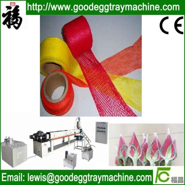Quality EPE Foam Fruit Net Machine for sale