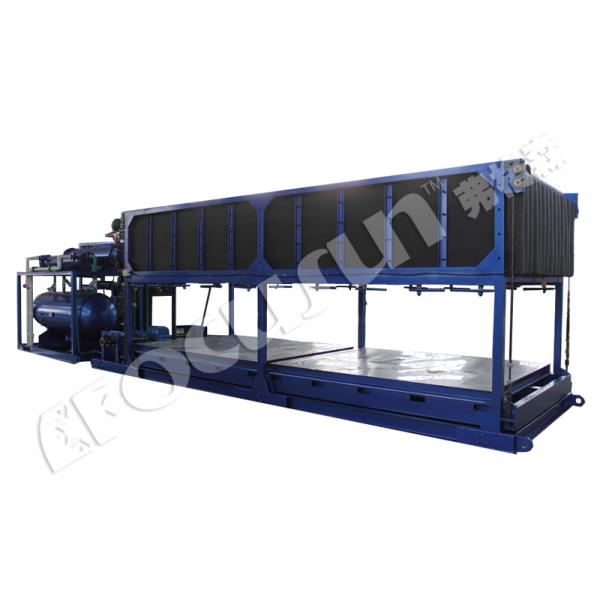 Industrial Ice Block Machine with Other Ice Storage Capacity and 4280 KG Capacity