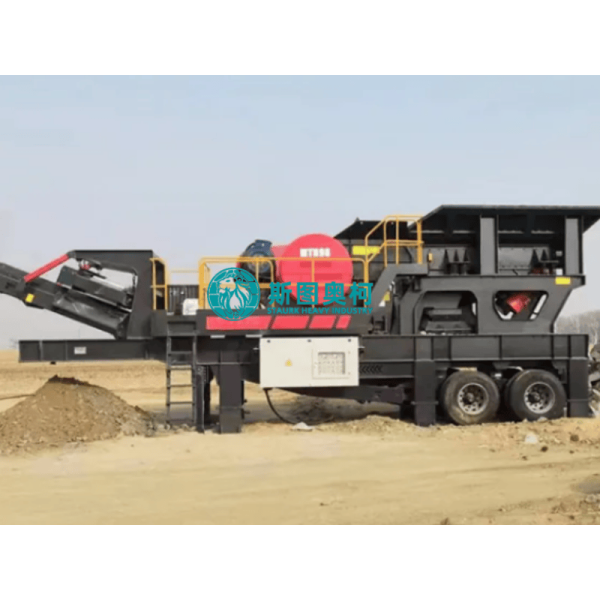 High Efficiency Portable Stone Crusher 5TPH Small Portable Rock Crusher