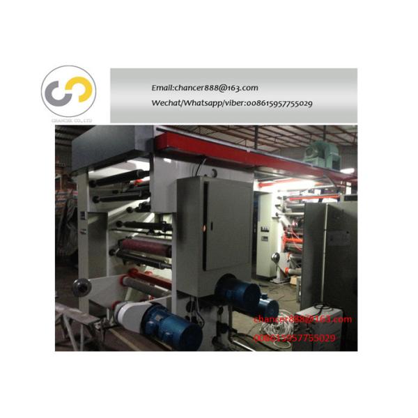 Solventless lamination machine for plastic with plastic, professional laminating machine