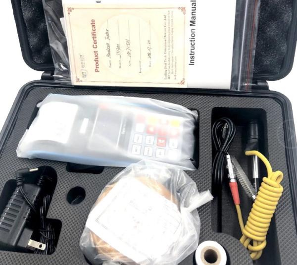 Quality Leeb Display Portable Metal Hardness Tester , HX160 Digital Hardness Testing Machine for sale