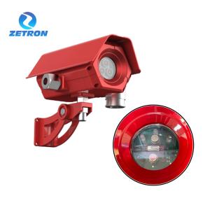 Buy cheap MIC200-UVIR2 Ir Fire Detector Fixed Installation product