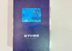 Small flow rate 2.83L online laser dust particle counter air quality particle