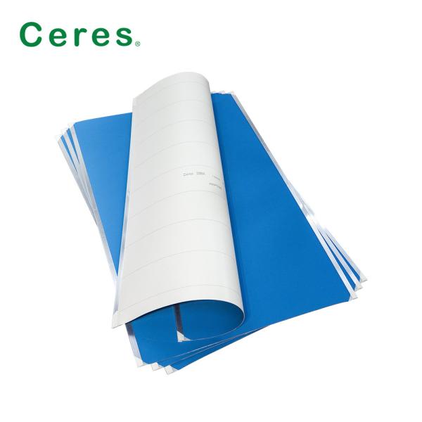 Quality 1.68mm Web Offset Printing Rubber Blanket For Printing Newspaper for sale