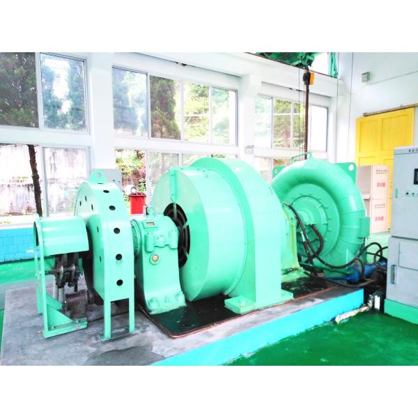 Customized Hydro Turbine Generator for Water Head 450-1000rpm Durability